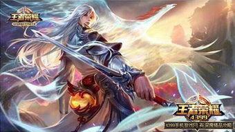 王者关于李白的最新爆料,王者归来，传奇再续